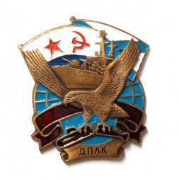Знак ДПЛК. Дивизия Противолодочных Кораблей