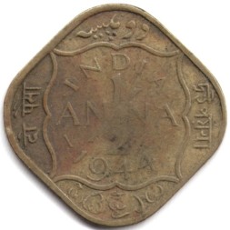 Монета Британская Индия 1/2 анны 1944 год