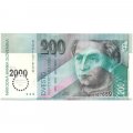 Словакия 200 крон 2000 год - Миллениум UNC