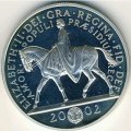 Великобритания 5 фунтов 2002 год - Королевский золотой юбилей (серебро)