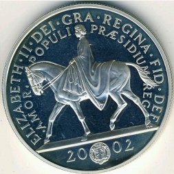Великобритания 5 фунтов 2002 год - Королевский золотой юбилей (серебро)