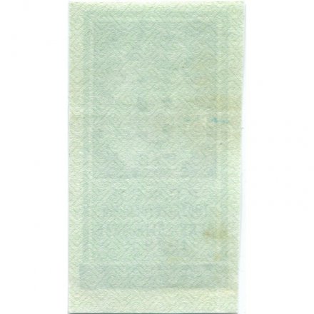 РСФСР 3 рубля 1922 год - aUNC