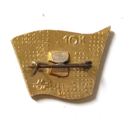 Значок 60 лет ВЛКСМ