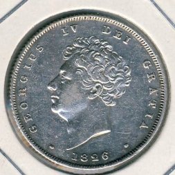 Великобритания 6 пенсов 1826 год