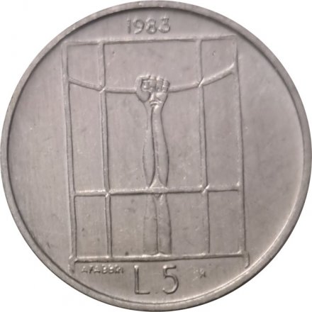 Сан-Марино 5 лир 1983 год - Ядерная угроза