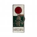 Значок Япония. Hiroshima. Хиросима