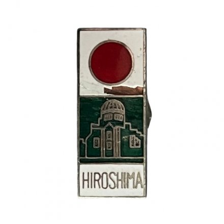Значок Япония. Hiroshima. Хиросима