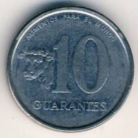 Монета Парагвай 10 гуарани 1978 год - ФАО