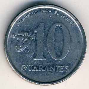 Парагвай 10 гуарани 1978 год - ФАО
