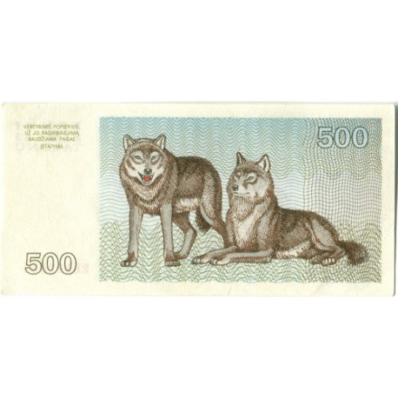 Литва 500 талонов 1993 год - Багульник болотный. Серые волки - XF