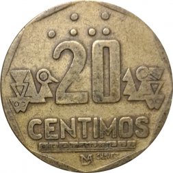 Перу 20 сентимо 1991 год