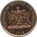 Тринидад и Тобаго 1 цент 2016 год - Колибри