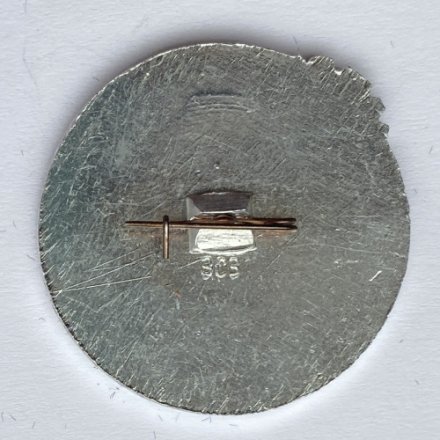 Значок. XXXVll Праздник севера 1971. Кировск 