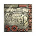 Значок 50 лет Советам. СССР.
