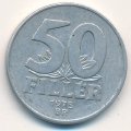 Венгрия 50 филлеров 1975 год