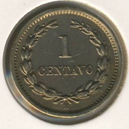 Сальвадор 1 сентаво 1889 год