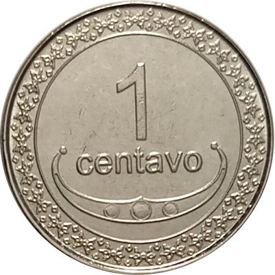 Восточный Тимор 1 сентаво 2003 год - Моллюск Наутилус
