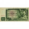 Чехословакия 100 крон 1961 год - VF
