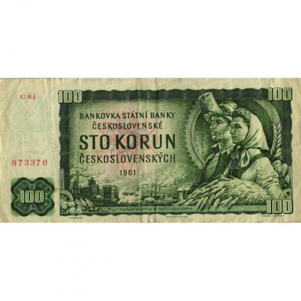 Чехословакия 100 крон 1961 год - VF