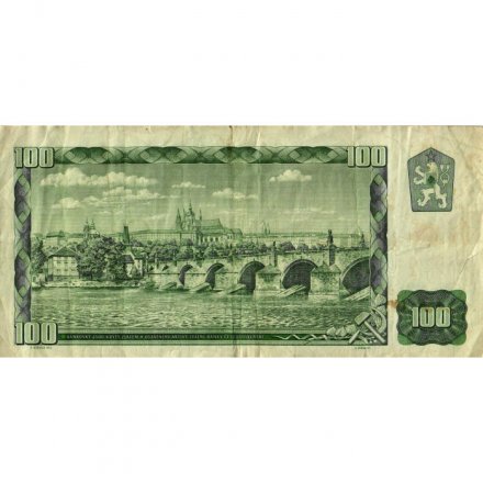 Чехословакия 100 крон 1961 год - VF