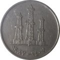 ОАЭ 50 филсов 1987 год