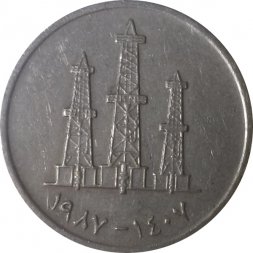 ОАЭ 50 филсов 1987 год