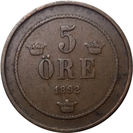 Швеция 5 эре 1892 год - Король Оскар II