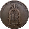 Швеция 5 эре 1892 год - Король Оскар II