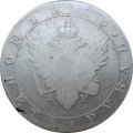 1 рубль 1803 год СПБ АИ Александр I (1801—1825)