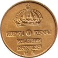 Швеция 1 эре 1971 год - Король Густав VI Адольф