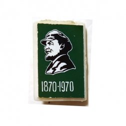 Значок Ленин 1870-1970, стекло, булавка (зеленый)