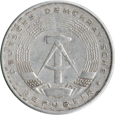 ГДР 50 пфеннигов 1958 год