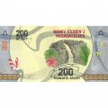 Мадагаскар 200 ариари 2017 год- Водопад. Баобаб UNC