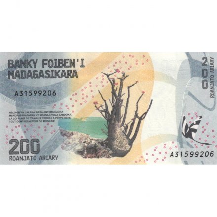 Мадагаскар 200 ариари 2017 год- Водопад. Баобаб UNC