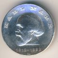 ГДР 20 марок 1968 год