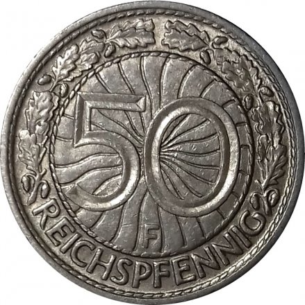 Веймарская республика 50 рейхспфеннигов 1927 год (F)