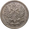 5 копеек 1903 год СПБ АР Николай II (1894—1917) - XF