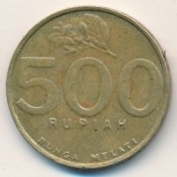 Монета Индонезия 500 рупий 2003 год - Жасмин (AL-BR)