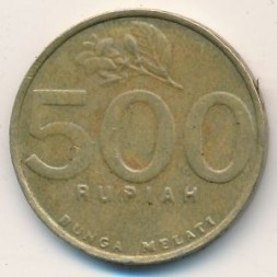 Индонезия 500 рупий 2003 год - Жасмин (AL-BR)