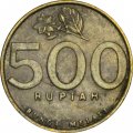Индонезия 500 рупий 2003 год - Жасмин (AL-BR)