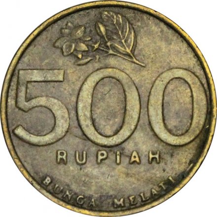 Индонезия 500 рупий 2003 год - Жасмин (AL-BR)