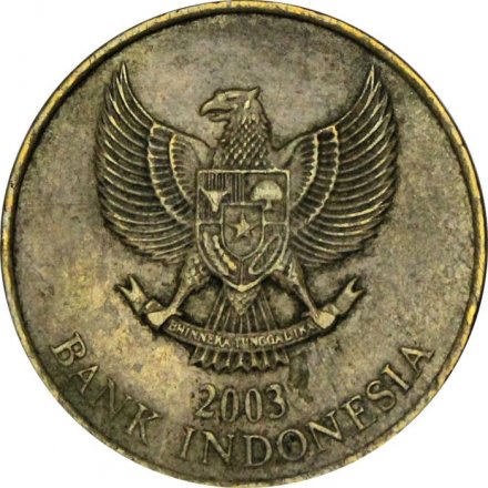 Индонезия 500 рупий 2003 год - Жасмин (AL-BR)