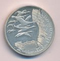 Германия 10 евро 2004 год - Национальный парк Гамбургские ватты