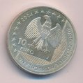 Германия 10 евро 2004 год - Национальный парк Гамбургские ватты