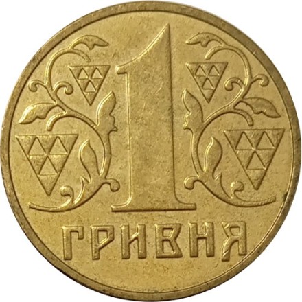 Украина 1 гривна 2003 год