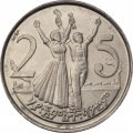 Эфиопия 25 сантимов 2012 год - Голова льва