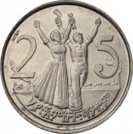 Эфиопия 25 сантимов 2012 год - Голова льва
