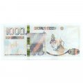 Алжир 1000 динаров 2018 год UNC