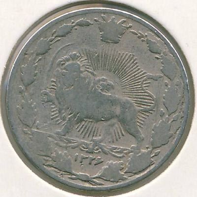 Иран 50 динаров 1908 год