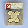 Значок. Олимпиада. Олимпийские игры. Борьба